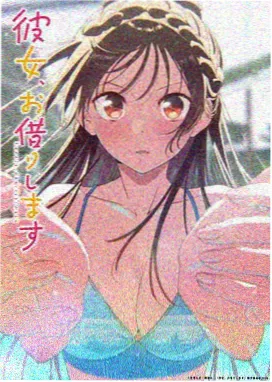 丁香物语动漫